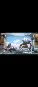 تحميل لعبة ببجي مهكرة شدات Pubg Mobile.APK.2025 اخر اصدار 3