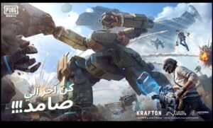 تحميل ببجي الصينية مهكره Pubg Mobile China.APK.2025 اخر اصدار 6