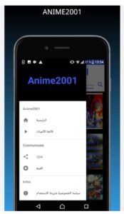 تحميل انمي ليك مهكر animelek.APK.2025 اخر اصدار 6