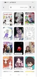 تحميل gmanga مهكر APK.2025 جي مانجا اخر اصدار 8