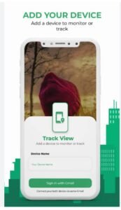 تحميل TrackView مهكر APK.2025 تراك فيو اخر اصدار 3