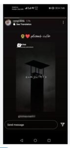 تحميل insta gold مهكر APK.2025 انستا جولد اخر اصدار 6