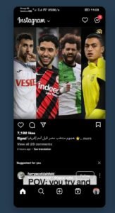 تحميل insta gold مهكر APK.2025 انستا جولد اخر اصدار 4