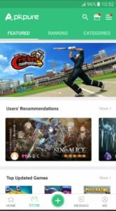 تحميل متجر apkpure للاندرويد APK.2025 ابك بيور اخر اصدار 7