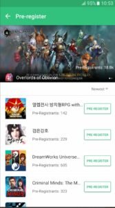 تحميل متجر apkpure للاندرويد APK.2025 ابك بيور اخر اصدار 1