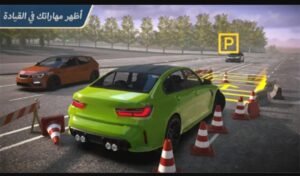 تحميل Parking Master Multiplayer 2 مهكرة APK.2025 باركينج ماستر اخر اصدار 1