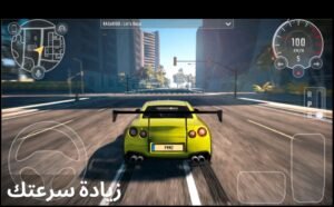 تحميل Parking Master Multiplayer 2 مهكرة APK.2025 باركينج ماستر اخر اصدار 3