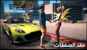 تحميل Parking Master Multiplayer 2 مهكرة APK.2025 باركينج ماستر اخر اصدار 4