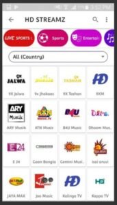 تحميل HD streamz مهكر APK.2025 اتش دي ستريمز اخر اصدار 8