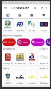 تحميل HD streamz مهكر APK.2025 اتش دي ستريمز اخر اصدار 5