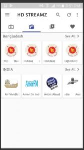 تحميل HD streamz مهكر APK.2025 اتش دي ستريمز اخر اصدار 6