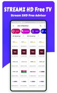 تحميل HD streamz مهكر APK.2025 اتش دي ستريمز اخر اصدار 2