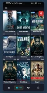 تحميل سي دراما مهكر See Drama.APK.2025 اخر اصدار 7