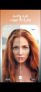 تحميل YouCam Makeup مهكر APK.2025 برنامج مكياج اخر اصدار 8