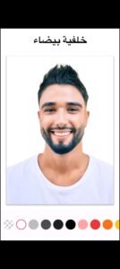 تحميل ممحاة الخلفية مهكر Background Eraser.APK.2025 اخر اصدار 1