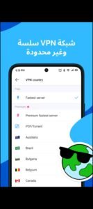 تحميل Aloha مهكر APK.2025 متصفح الوها اخر اصدار 2