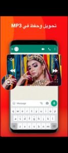 تحميل PLAYit Pro مهكر APK.2025 بلاي ات برو اخر اصدار 8