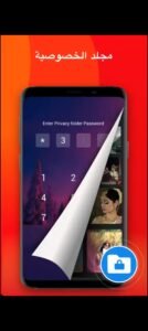 تحميل PLAYit Pro مهكر APK.2025 بلاي ات برو اخر اصدار 7