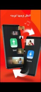 تحميل PLAYit Pro مهكر APK.2025 بلاي ات برو اخر اصدار 6