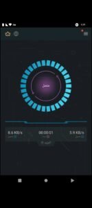 تحميل secure vpn apk مهكر APK.2025 سيكر في بي ان اخر اصدار 8