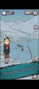 تحميل My Child Lebensborn مهكرة APK.2025 ماي شيلد اخر اصدار 3