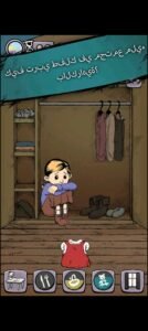 تحميل My Child Lebensborn مهكرة APK.2025 ماي شيلد اخر اصدار 6