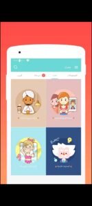 تحميل Say hi مهكر APK.2025 قل هاي اخر اصدار 5