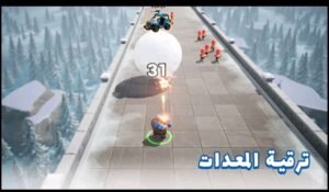 تحميل لعبة Last War:Survival Game مهكرة APK.2025 الحرب الاخيرة اخر اصدار 5