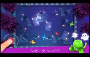 تحميل Stickman Party مهكرة APK.2025 ستيك مان بارتي اخر اصدار 5