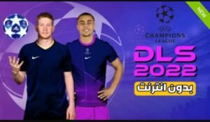 تحميل دريم ليج 2022 مهكرة Dream League2022.APK اخر اصدار 6