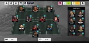 تحميل لعبة دريم ليج 2021 مهكرة Dream League Soccer 2021.APK اخر اصدار 1