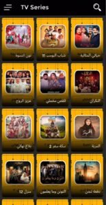 تحميل Alooytv للاندرويد APK.2025 الوي تي في اخر اصدار 6