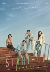 تحميل تطبيق كيبوراما للاندرويد Kporama.APK.2025 اخر اصدار 8