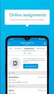 تحميل SDA للاندرويد APK.2025 سدا اخر اصدار 8