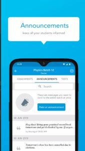 تحميل SDA للاندرويد APK.2025 سدا اخر اصدار 1