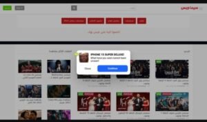 تحميل تطبيق Cimawbas للاندرويد APK.2025 سيما وبس اخر اصدار 1