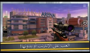 تحميل Pure Sniper مهكرة APK.2025 قناص المدينة اخر اصدار 5