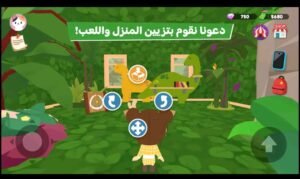 تحميل Play Together مهكرة APK.2025 بلاي توجيزر اخر اصدار 3