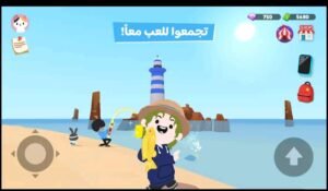 تحميل Play Together مهكرة APK.2025 بلاي توجيزر اخر اصدار 5