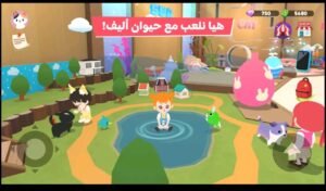 تحميل Play Together مهكرة APK.2025 بلاي توجيزر اخر اصدار 6