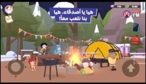 تحميل Play Together مهكرة APK.2025 بلاي توجيزر اخر اصدار 7