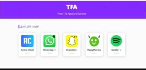 تحميل تطبيق Tfa Store تي اف ايه استور APK.2025 اخر اصدار 4