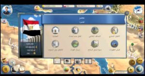 تحميل العصر الحديث 2 مهكرة Modern Age 2.APK.2025 اخر اصدار 3