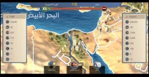 تحميل العصر الحديث 2 مهكرة Modern Age 2.APK.2025 اخر اصدار 6