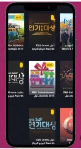 تحميل تطبيق Asia2tv للاندرويد APK.2025 اسيا تو تي في اخر اصدار 3