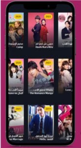 تحميل تطبيق Asia2tv للاندرويد APK.2025 اسيا تو تي في اخر اصدار 4