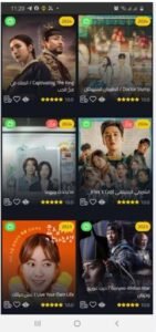 تحميل تطبيق Asia2tv للاندرويد APK.2025 اسيا تو تي في اخر اصدار 6