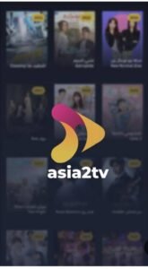 تحميل تطبيق Asia2tv للاندرويد APK.2025 اسيا تو تي في اخر اصدار 1