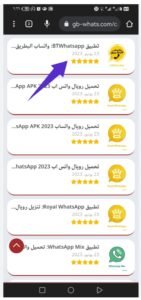تحميل واتساب البطريق الذهبي BTWhatsApp.APK.2025 اخر اصدار 7
