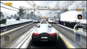 تحميل Traffic Tour مهكرة APK.2025 ترافيك تور اخر اصدار 3